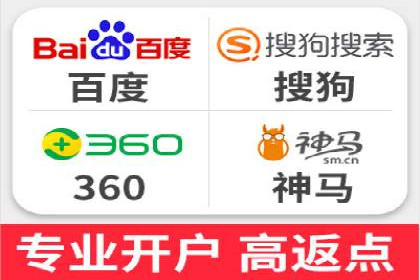 百度推广费用案例分享：如何用最少的钱获得最大的效果